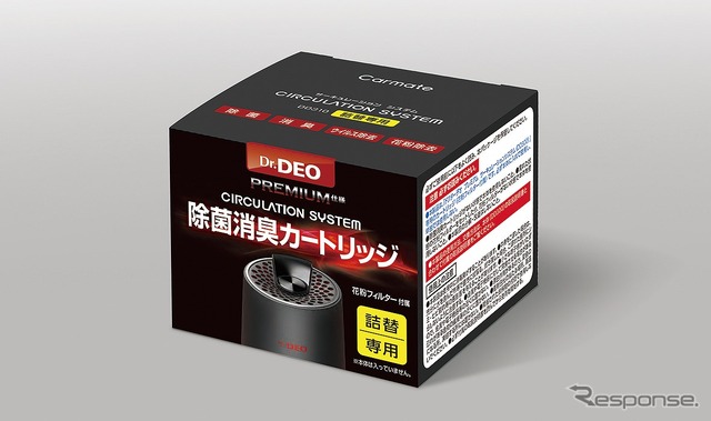 ドクターデオ プレミアム サーキュレーションシステム 専用カートリッジ
