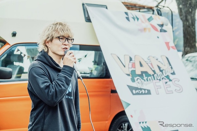宮下晃樹(Carstay CEO)
