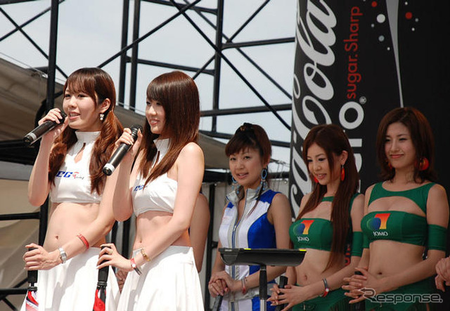【鈴鹿8耐 08】レースクイーン写真蔵 まぶしいぜ