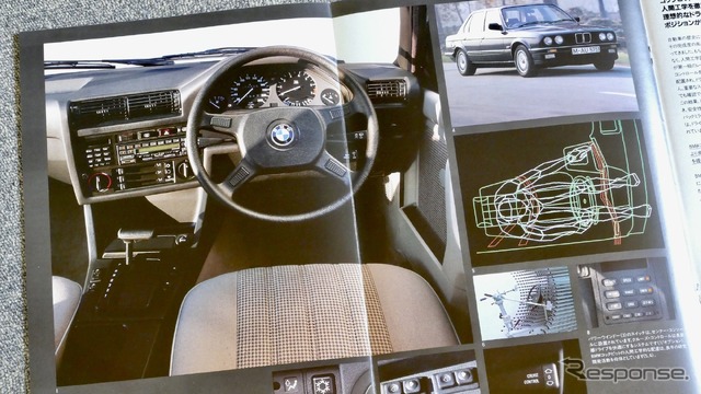 BMW 3シリーズ(E30)
