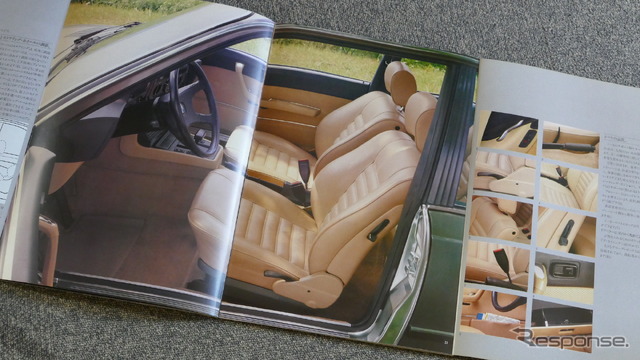 BMW 6シリーズ(E34)