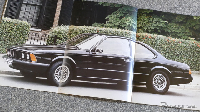 BMW 6シリーズ（E34）