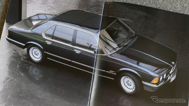 BMW 7シリーズ（E23）