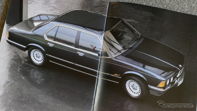BMW 7シリーズ(E23)