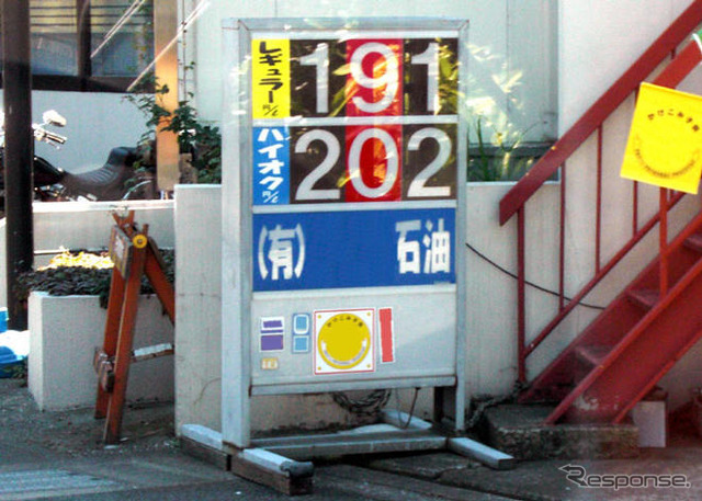 【新聞ウォッチ】「加油ニッポン！」北京五輪一色、ガソリン高の「明暗」