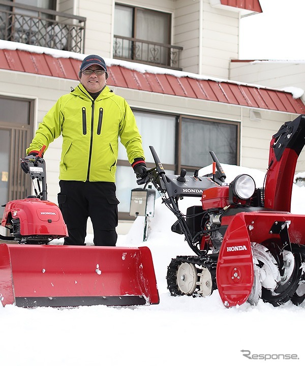 Honda除雪機40周年記念特設ページより