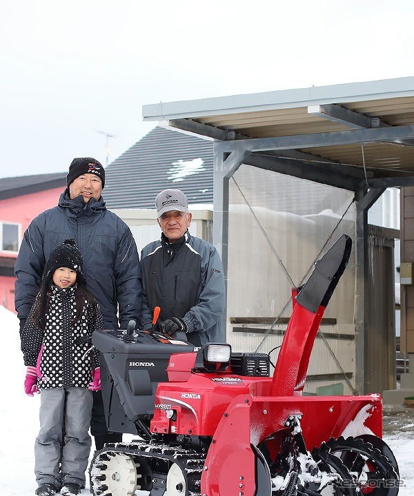 Honda除雪機40周年記念特設ページより