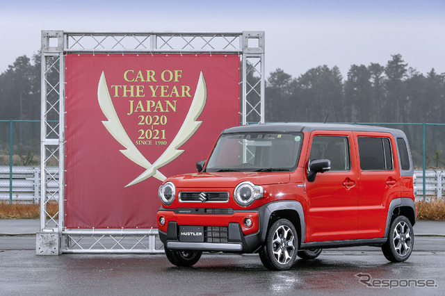 スズキ ハスラー(K CAR オブ・ザ・イヤー ノミネート車)