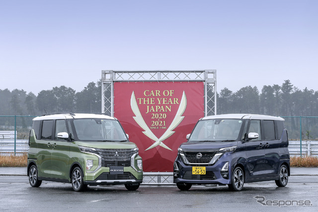 三菱 eKスペース/日産 ルークス(K CAR オブ・ザ・イヤー ノミネート車)