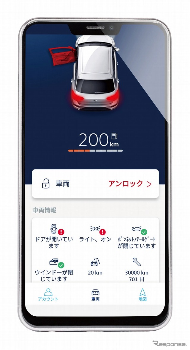 ドア&ライト(イメージ)