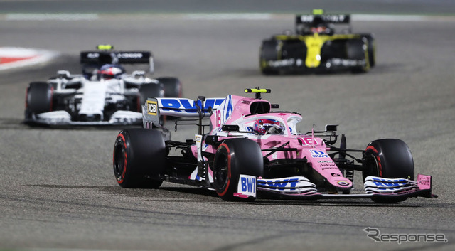 F1サクヒールGP