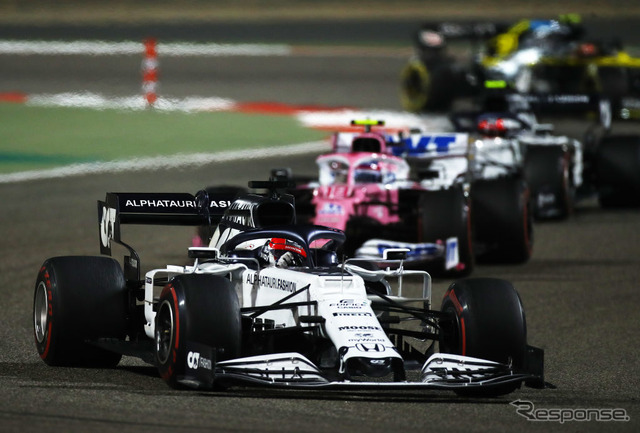 F1サクヒールGP