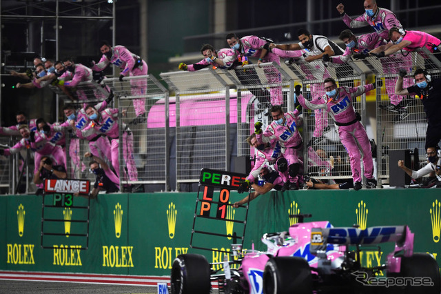 F1サクヒールGP