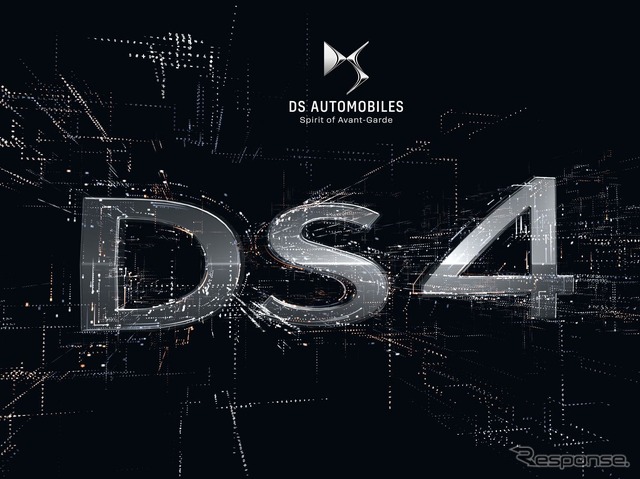 DSの次期 DS4 のロゴ