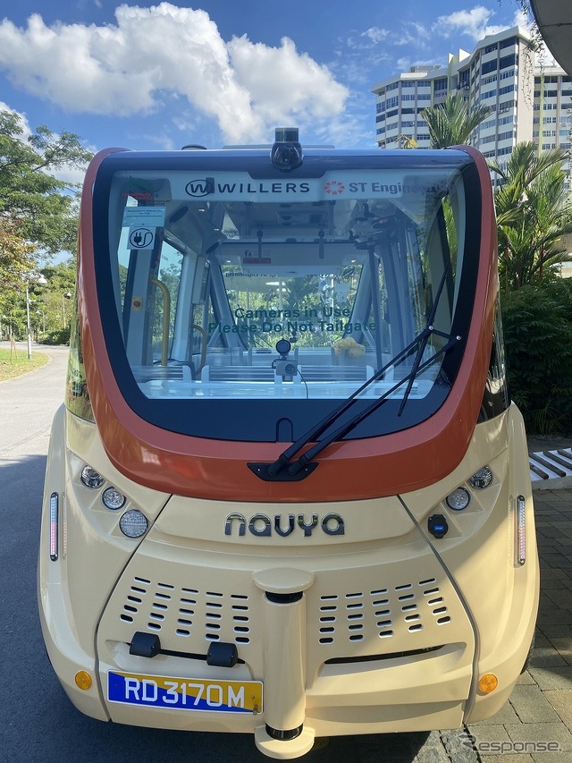 自動運転バス ナビヤアルマ