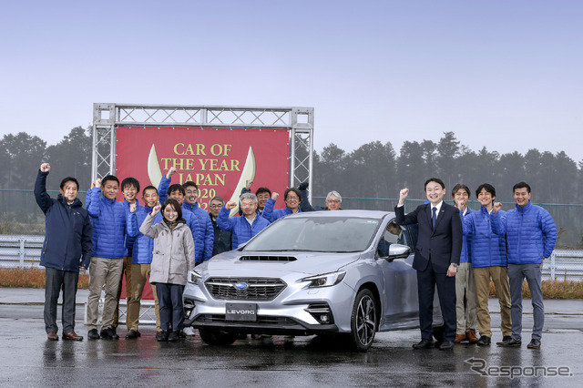 日本カー・オブ・ザ・イヤーはスバル・レヴォーグに