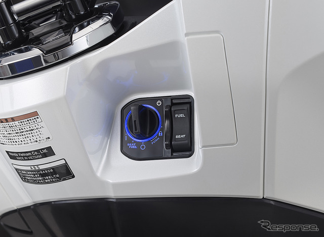 メインスイッチノブ、シーソー式スイッチ(ホンダ PCX e:HEV)