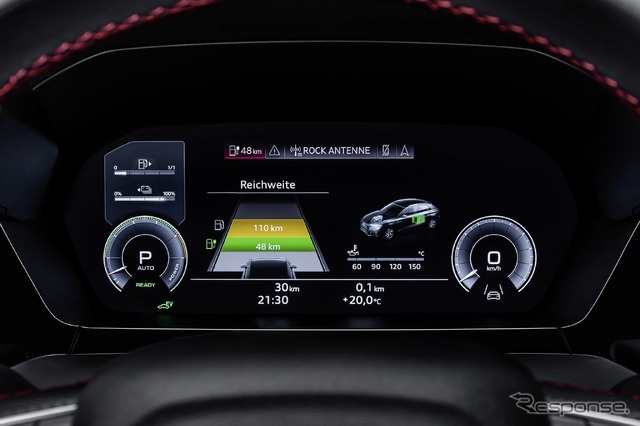 アウディ A3 スポーツバック 新型のPHV「45 TFSI e」