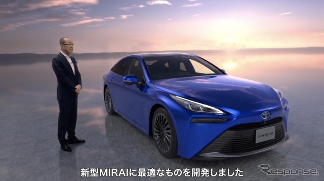 トヨタ MIRAI 新型の田中チーフエンジニア