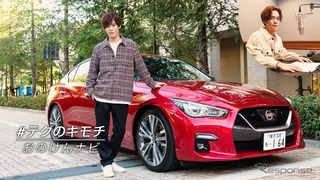 #テクのキモチ プロパイロット2.0 ハンズオフドライブ篇/車線変更篇