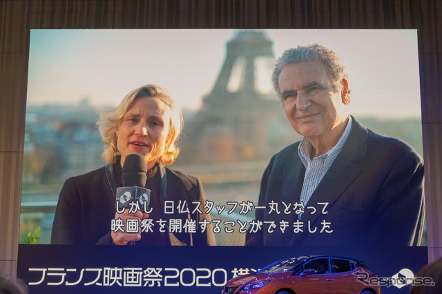 左はユニフランス代表、ダニエラ・エルストナー氏、右はユニフランス会長、セルジュ・トゥビアナ氏。