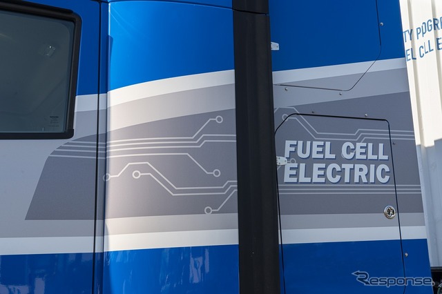 新型燃料電池大型商用トラック