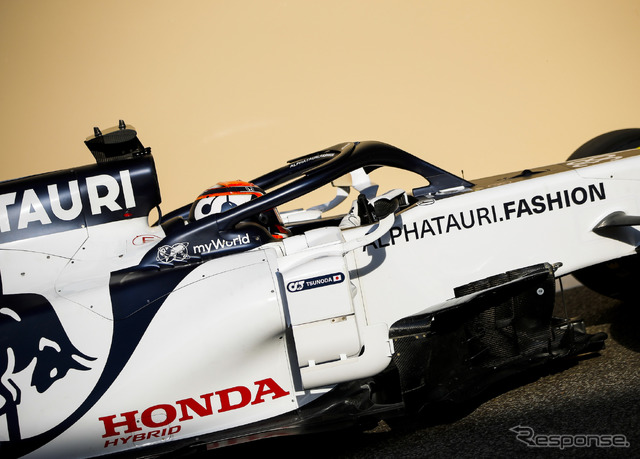 #38 角田裕毅(F1アブダビ若手テスト)