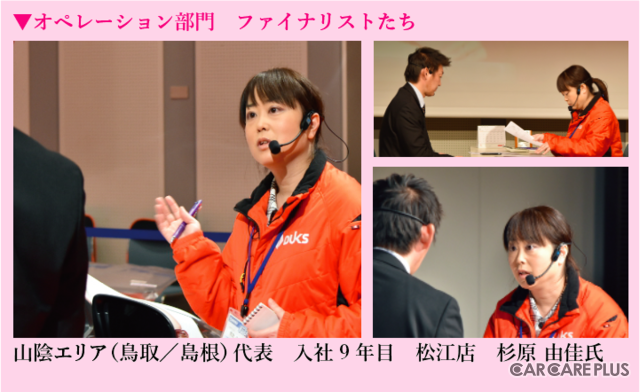 フロントガラスの “ ヒビ割れ放置 ” は絶対NG! 「技」を磨き続ける志高き専門店に愛車を預けたい
