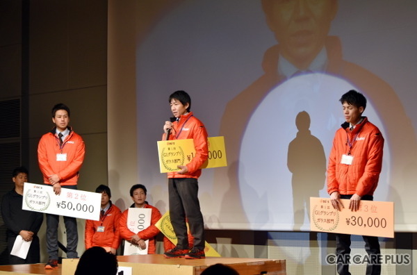 フロントガラスの “ ヒビ割れ放置 ” は絶対NG! 「技」を磨き続ける志高き専門店に愛車を預けたい