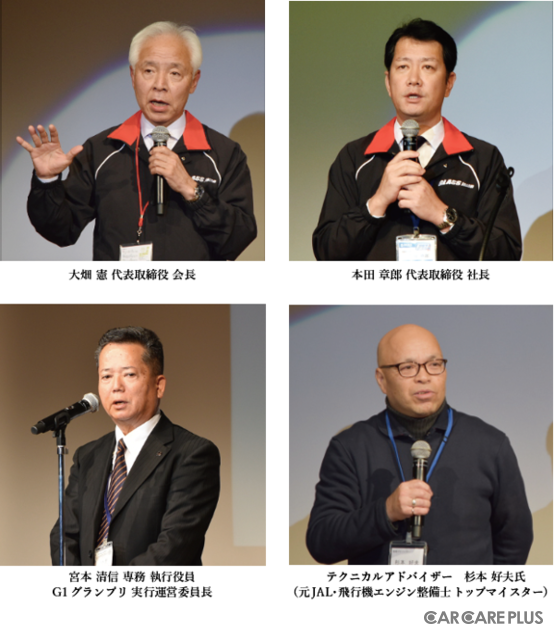 フロントガラスの “ ヒビ割れ放置 ” は絶対NG! 「技」を磨き続ける志高き専門店に愛車を預けたい