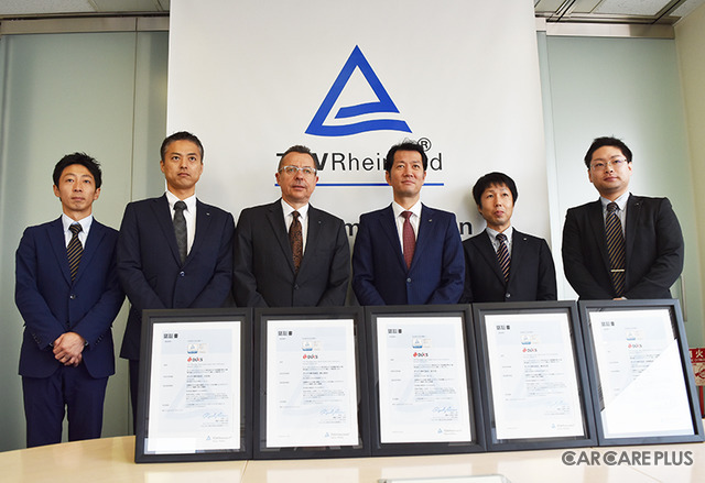 ダックスの直営5店舗(米子店本社・大田店東京本社・岡山西店・横浜北店・相模原店)が、国内初となる『ガラスリペアショップ認証』を取得