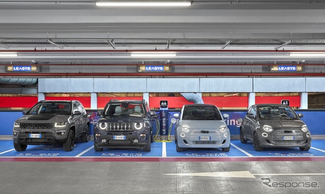 FCAがミラノ・マルペンサ空港に開設した電動車向け急速充電ステーション