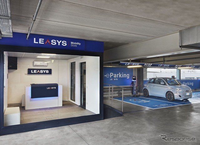 FCAがミラノ・リナーテ空港に開設した電動車向け急速充電ステーション