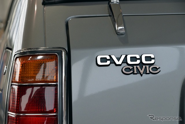 初代シビックCVCC(1973年)