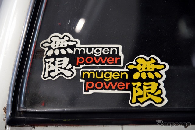 初代シビック富士GCマイナーツーリング仕様車(1984年) 展示期間は2020年12月23日まで