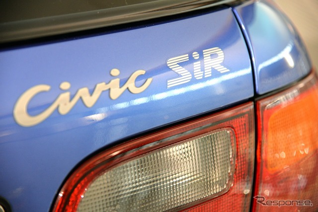 5代目シビック SiR(1993年)