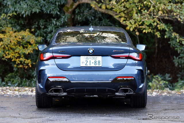 BMW M440i xDrive