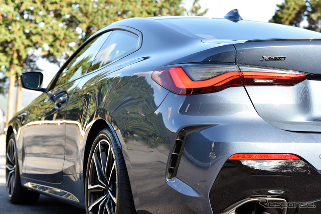 BMW M440i xDrive