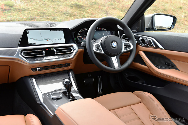 BMW M440i xDrive