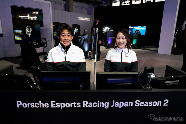 ポルシェEスポーツレーシングシーズン2決勝