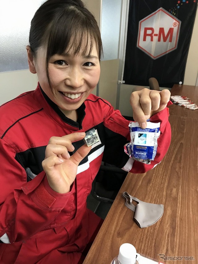 第13回国際R-Mベストペインターコンテスト日本大会