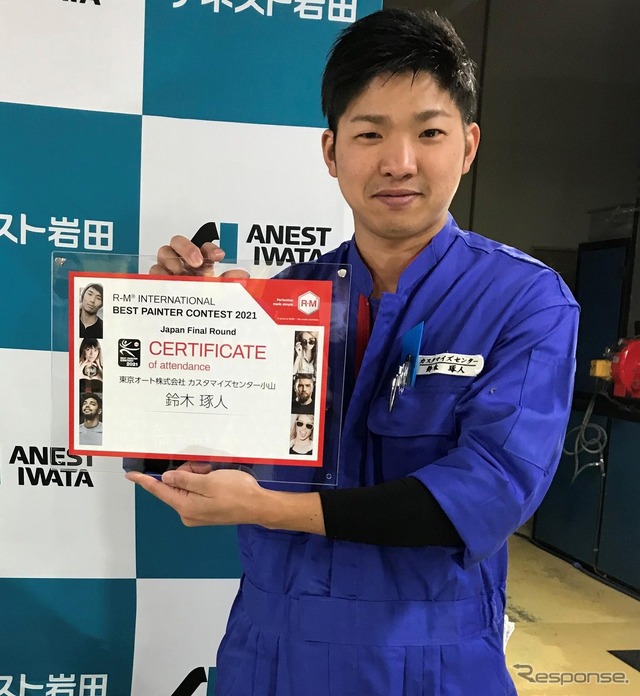第13回国際R-Mベストペインターコンテスト日本大会