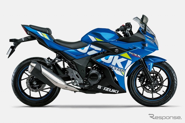 スズキ GSX250R ABS（トリトンブルーメタリックNo.2）