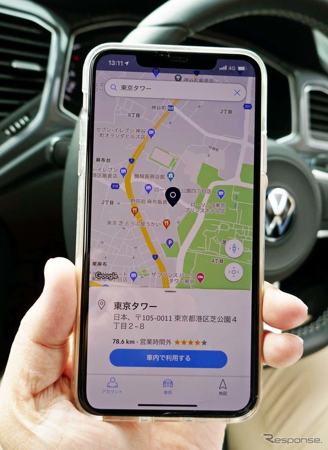 スマホで検索した目的地をカーナビ側に転送することが可能(We Connect Plus)