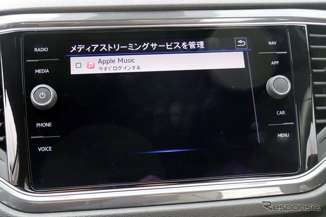 ストリーミングサービスにも対応したが、通信は手持ちのスマホなどでテザリングする必要がある