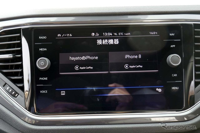 iPhoneのcarPlayとAndroidAutoに対応
