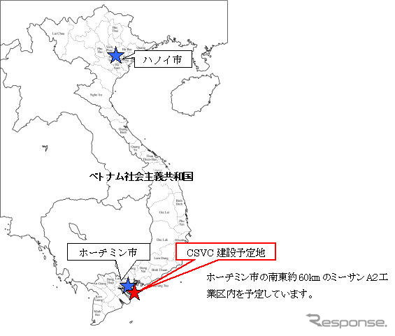 住友金属、中国企業とベトナムで薄板合弁生産へ