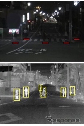 通行人が視認できないような夜道でも認識が可能
