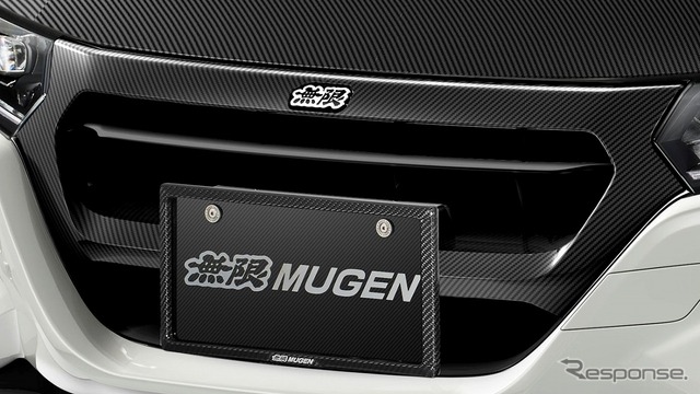 無限、ホンダ S660 用カーボンパーツを追加…エアロボンネット 無限、ホンダ S660 用カーボンパーツを追加…エアロボンネット