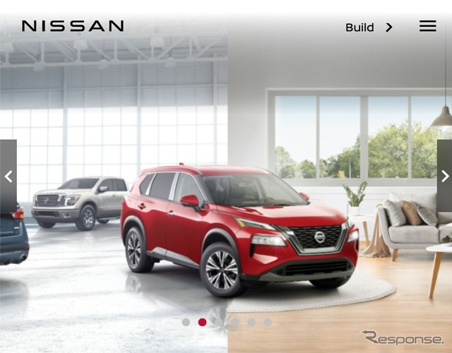 米日産のディーラーからオンラインで新車を購入できるプログラム「Nissan@Home」